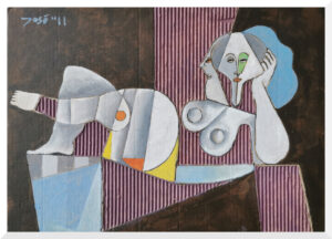 Gouache sur Carton 2011 - 29.7 x 21 cm