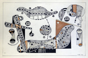 Dessin 2006 - Encre et Pastel gras